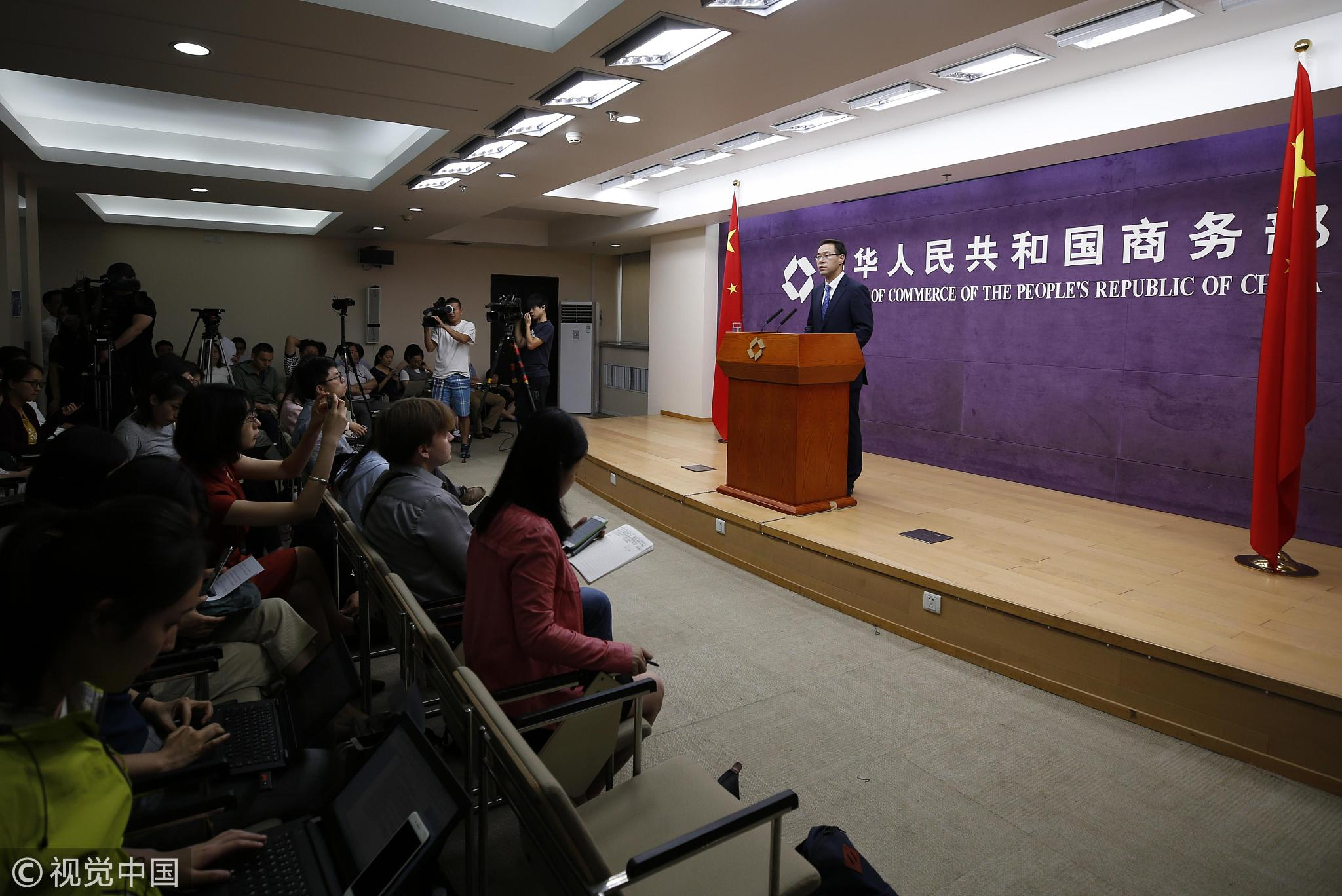 The Ministry of Commerce of China holds a press conference about the trade dispute between China and the US, July 12, 2018.[Photo: IC]