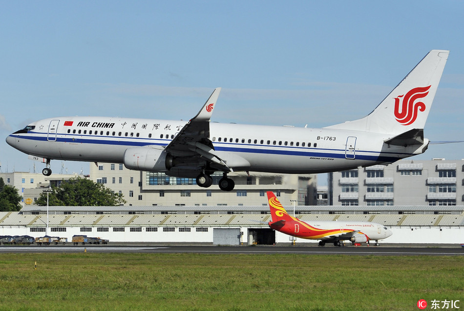 A Boeing 737-89L jet plane of Air China [File Photo: IC]