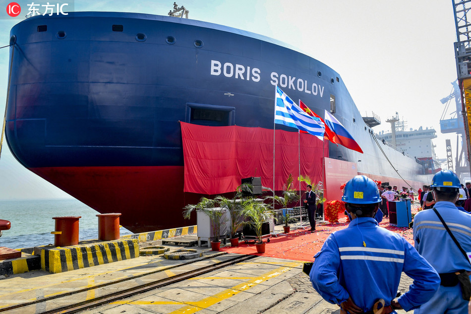 A naming ceremony of the Arctic condensate tanker is held at the Guangzhou Shipyard International Co Ltd, South China's Guangdong province, on Dec. 4, 2018. [Photo: IC]