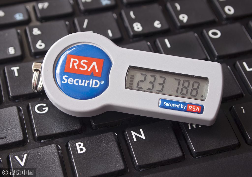 RSA SecurID Internet Security Token. [File photo: VCG]