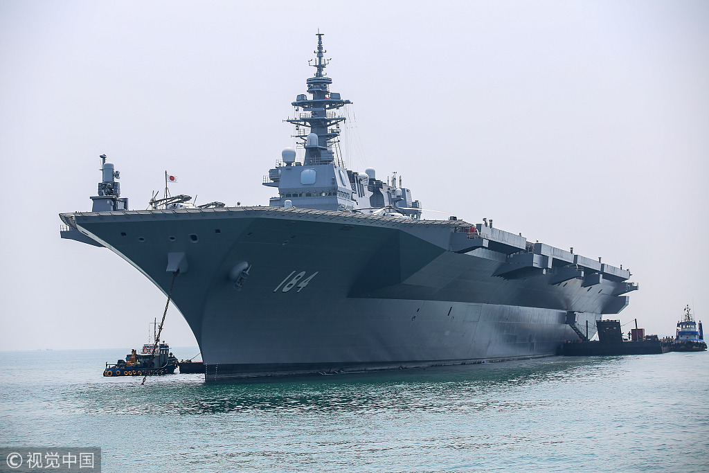 Ship JS KAGA DDH-184 in the Izumo class of the Japan Maritime Self-Defense Force (MSDF), as it arrives at Tanjung Priok port in Jakarta, Indonesia on Tuesday, September 18, 2018. [Photo: VCG]