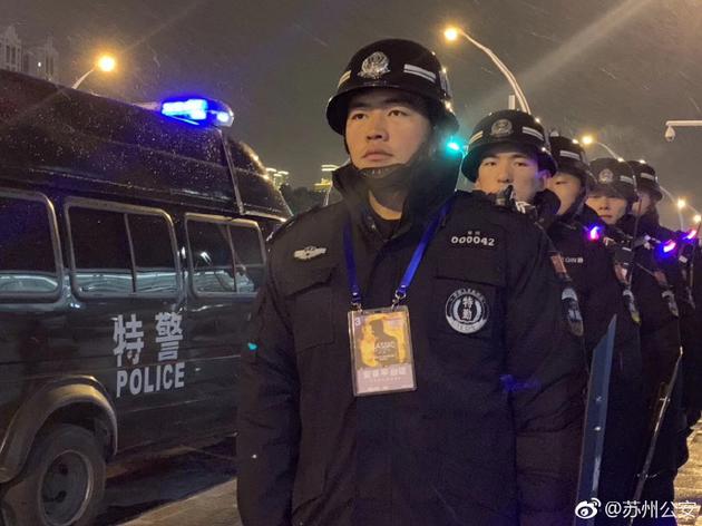 22 fugitives have been captured by police in Suzhou from December 28 to 30, 2018, the same dates singer Jacky Cheung was holding concerts in Suzhou. [Photo: Sina Weibo account of Suzhou police]