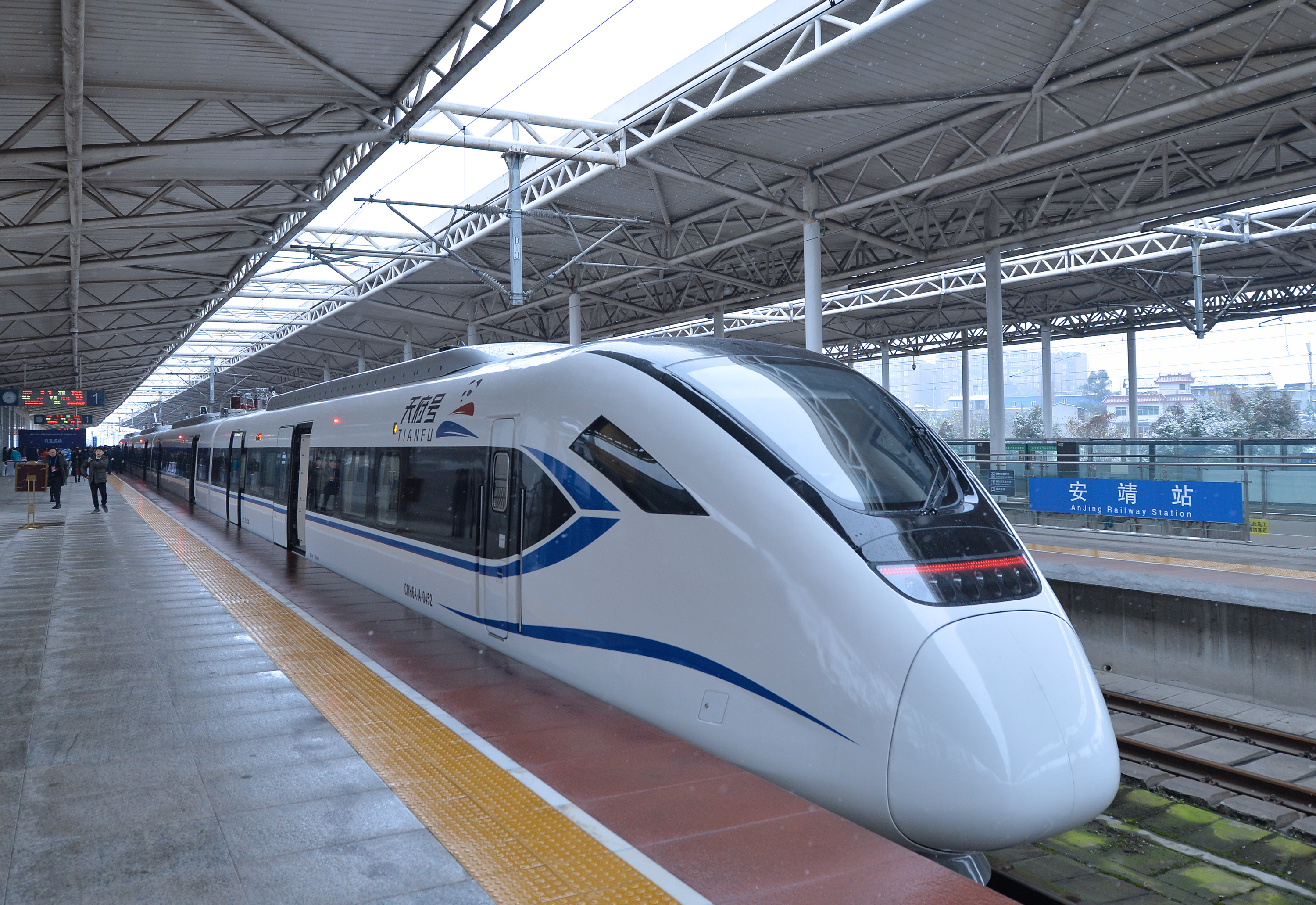 A "Tianfu" bullet train goes into service in southwest China's Sichuan Province on Tuesday, December 29, 2018. [Photo: IC]