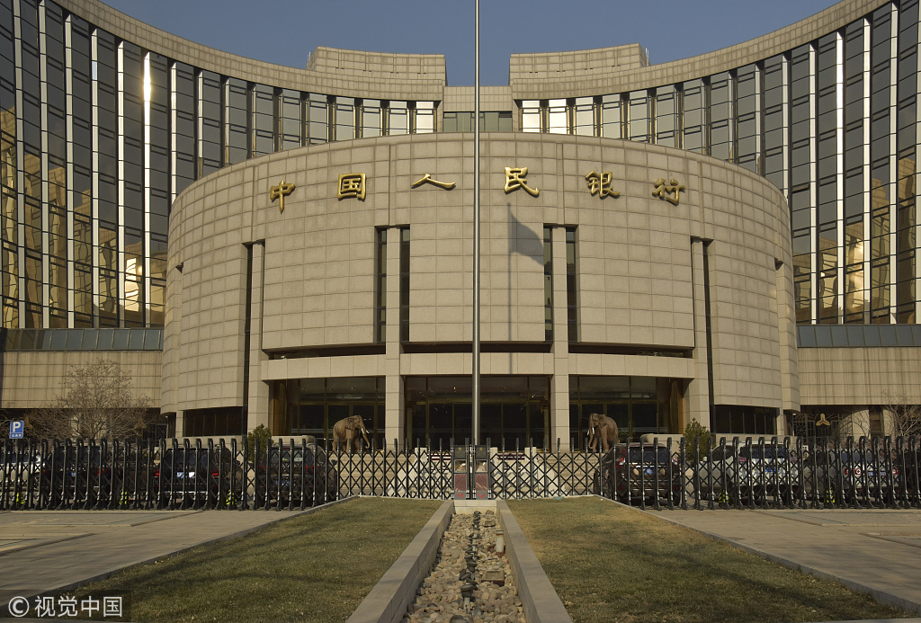The People’s Bank of China boosts liquidity Tuesday to offset the impact of a tax payment peak this month.[File Photo: VCG]