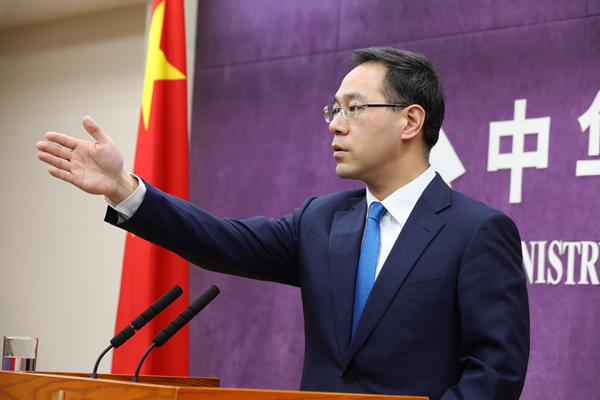 The Ministry of Commerce (MOC) spokesperson Gao Feng holds a news conference on Jan. 17, 2019. [Photo: mofcom.gov.cn]