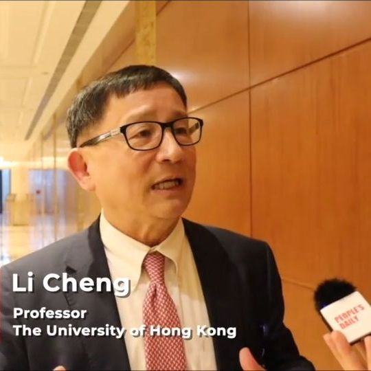 Li Cheng Han Li Cheng: People-to-people exchanges play an important role in China-US ...