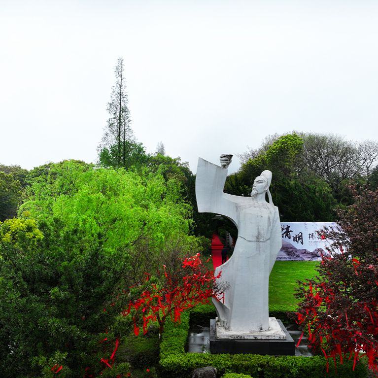 April 4 marks an early arrival of Qingming Festival