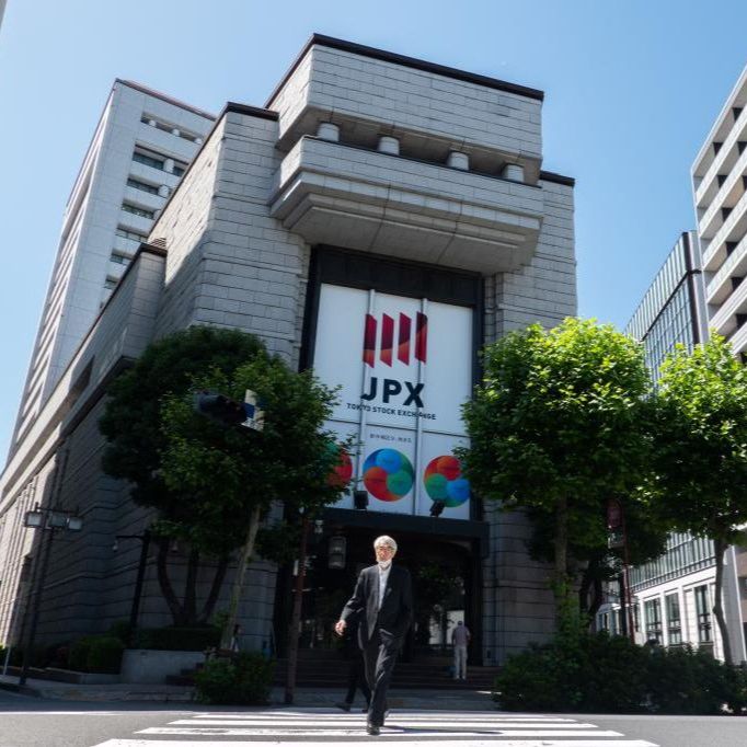 Tokyo Stocks End Lower Tracking Wall Street Losses