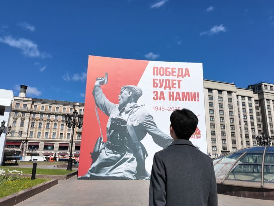 Catch up with Bowen | How do Russians see the World Anti-Fascist War?