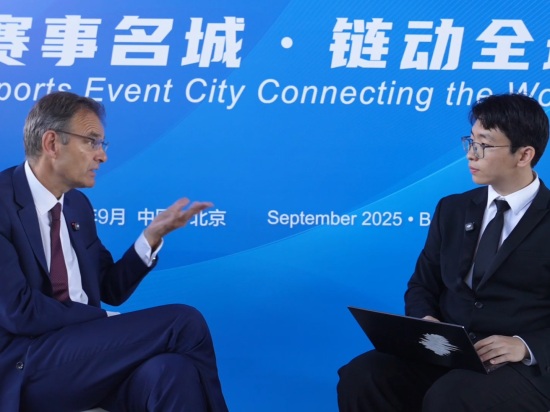 Dutch ambassador to China: nations can work together to develop service sector