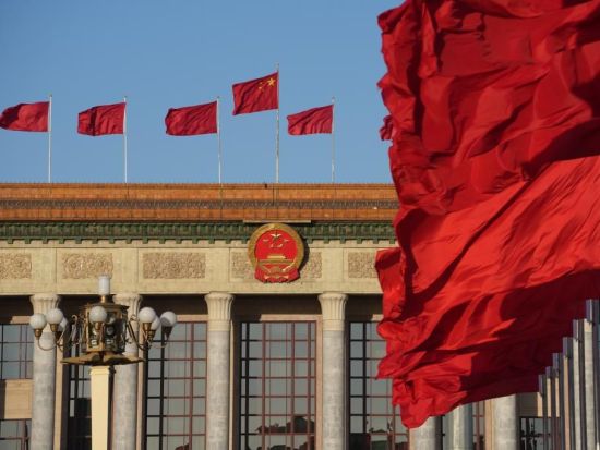 China's top legislature concludes standing committee session
