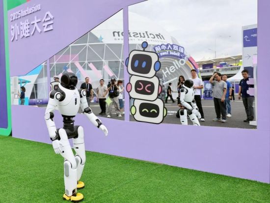 China Innovation Index up 5.3 pct in 2024: official data