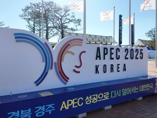 APEC growth projected at 3.1 percent in 2025