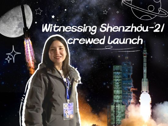 PD Vlog | Witnessing Shenzhou-21 crewed launch