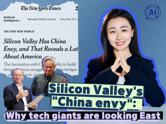 Lily Unpacks | Silicon Valley's 'China envy': Why tech giants are looking East