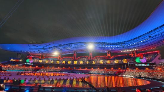 Special coverage of opening ceremony of China's 15th National Games