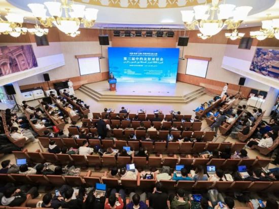 Beijing hosts third China-Jordan Friendship Dialogue