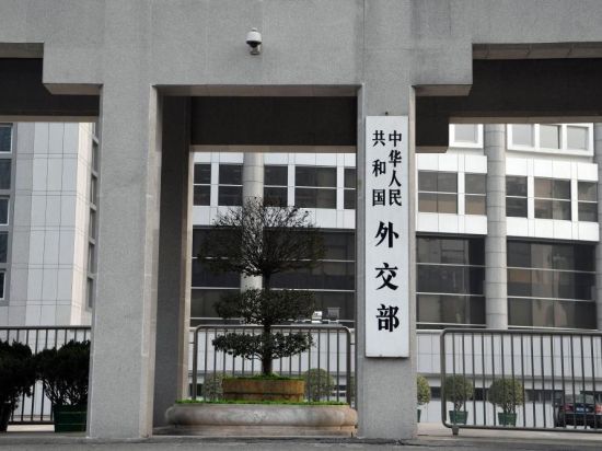 China summons Japanese ambassador, makes serious démarches over erroneous remarks of Japanese Prime 