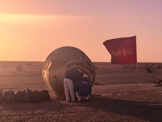 Shenzhou-20 astronauts back to Earth in China's first alternative space return procedure