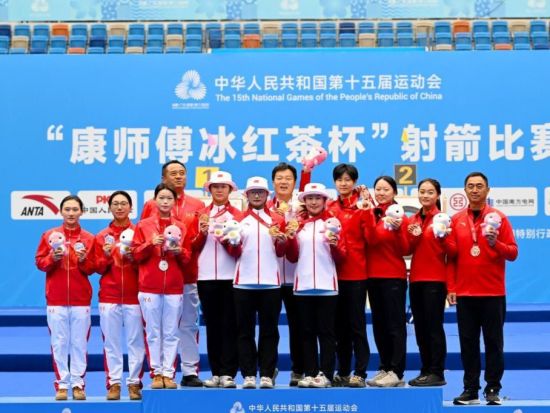 Team Shandong wins gold of women's recurve team of archery at National Games