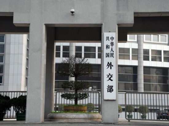 China vows firm countermeasures if Japan keeps going down wrong path: foreign ministry