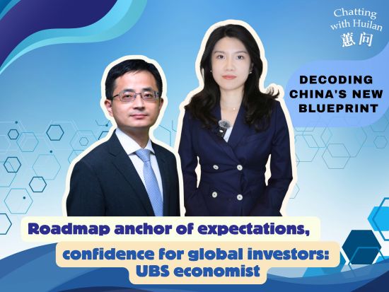Decoding China's new blueprint | Roadmap anchor of expectations, confidence for global investors: UB