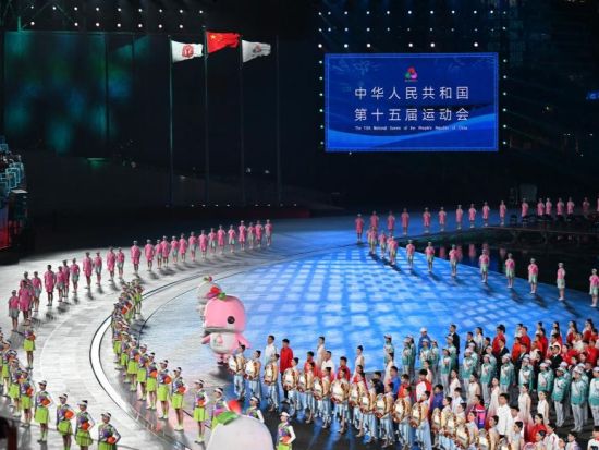 China's 15th National Games closes in Shenzhen