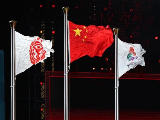 Closing ceremony of China's 15th National Games held in Shenzhen, China's Guangdong