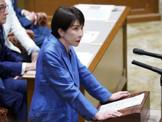 Protests flare again in Tokyo over PM Takaichi's Taiwan remarks