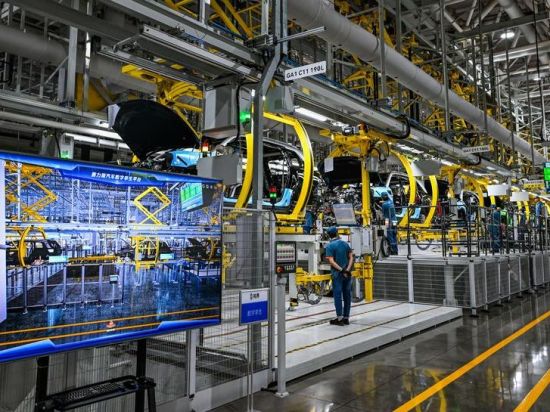 Profits of China's major industrial firms up 1.9 pct in first 10 months