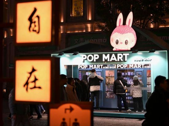 China eyes improved supply-demand alignment to unlock consumption potential