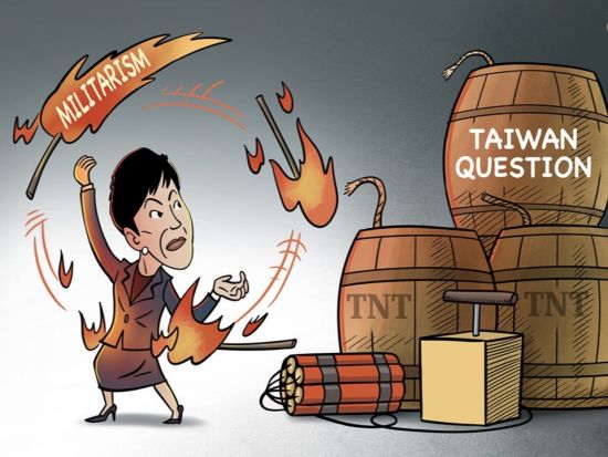 People’s Daily slams Takaichi’s erroneous remarks on Taiwan using word 'severely' nine times