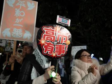 Japanese take to streets showing anger with PM Takaichi's erroneous Taiwan remarks