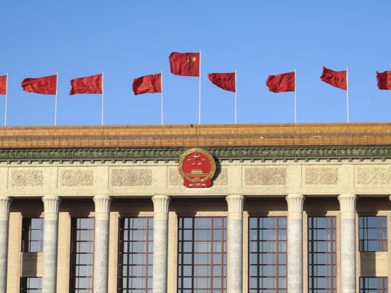 Xi's article on CPC self-reform to be published