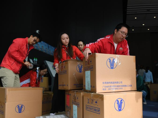 Mainland authorities coordinate emergency supplies to aid Hong Kong fire relief efforts
