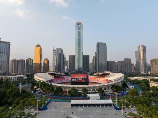 2025 Understanding China Conference highlights Chinese modernization, global governance