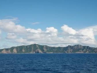 Japanese fishing vessel expelled after illegally entering territorial waters of China's Diaoyu Dao