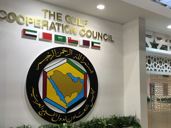 46th GCC summit issues Sakhir Declaration, highlights regional unity