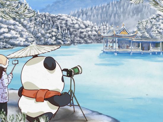 Experience the 24 solar terms with Pan Panda: Major Snow