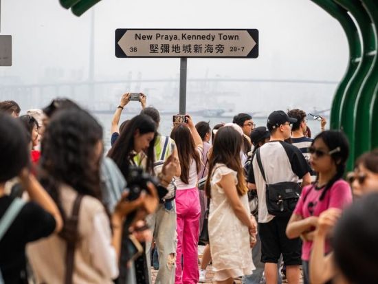 Hong Kong's Jan.-Nov. tourist arrivals top 2024 full-year total