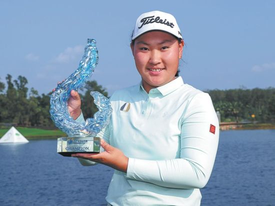 Amateur Ren 'especially happy' with third title