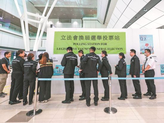 Results of HKSAR's 8th-term LegCo election unveiled