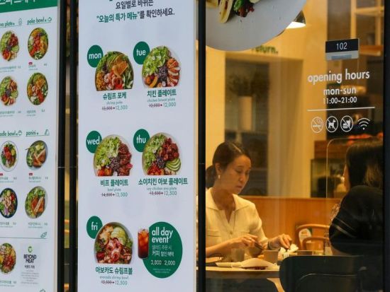 S. Korea's single-person households keep growing in 2024