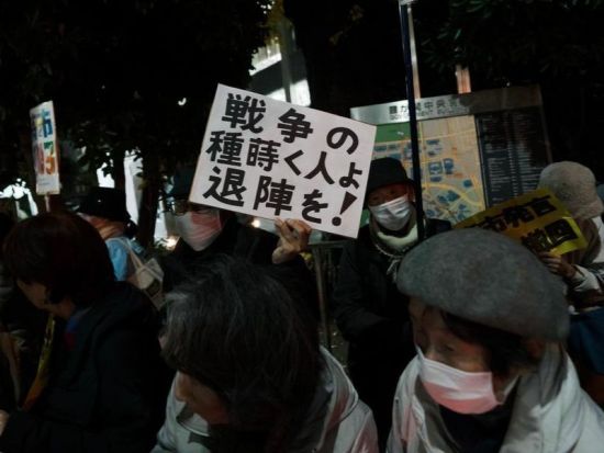 Clumsy radar hype won't justify Japan's military ambitions