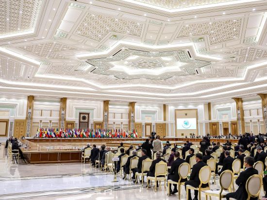 Xi sends congratulatory letter to forum dedicated to the International Year of Peace and Trust in Tu