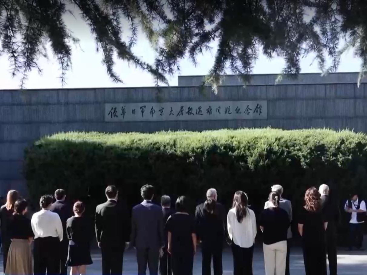 Remembering history: Preserving the legacy of Nanjing Massacre