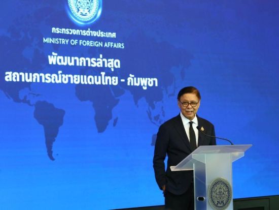 Thai FM says disappointed by Trump's remarks on Thailand-Cambodia border clashes