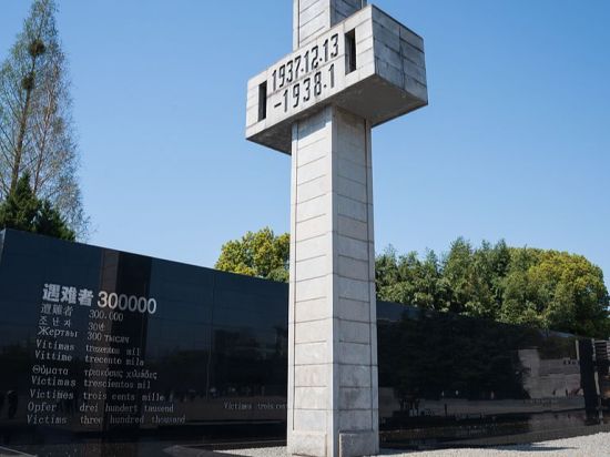 Live: Special coverage of National Memorial Day for Nanjing Massacre Victims