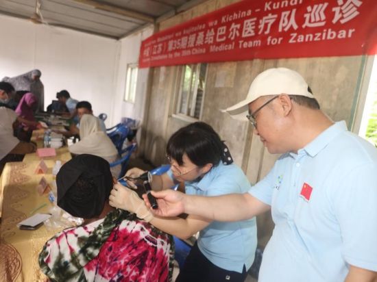 Chinese medical teams provide free healthcare services to children at Dar es Salaam orphanages