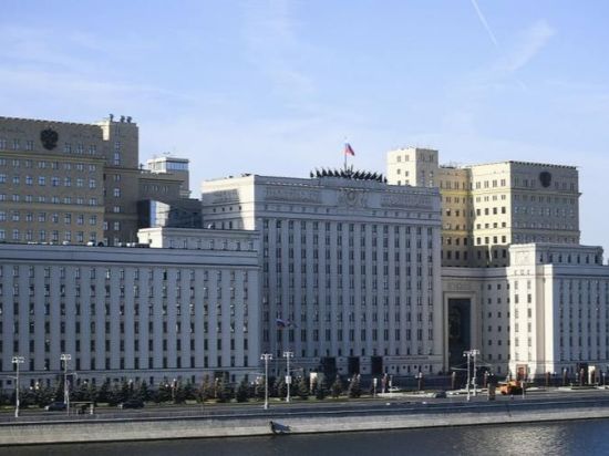 Russia downs 290 Ukrainian drones: defense ministry